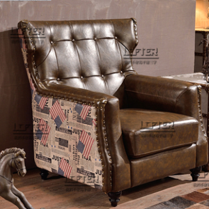 Vintage Brown Leather Armchair with Rivet Detailing and Print