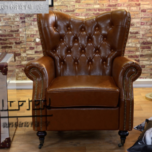 Elegant Brown Tufted Leather High - back Chair