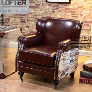 Retro - styled Brown Leather Seating with Wheel