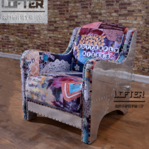 Artistic Patchwork Armchair with Metal Sides