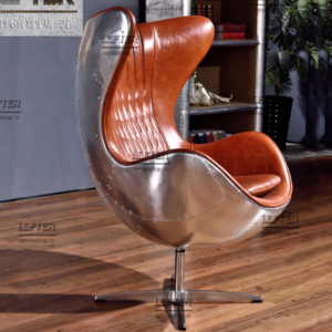Industrial - chic Egg - style Chair with Leather Interior