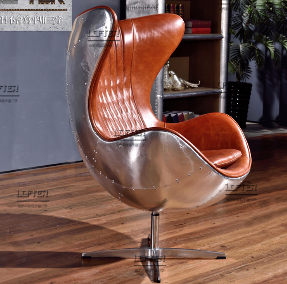 Industrial - chic Egg - style Chair with Leather Interior
