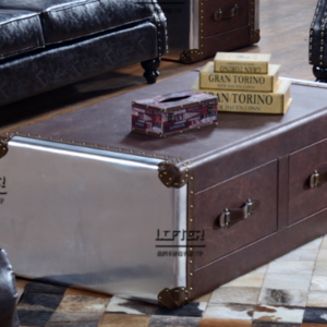 Classic Leather - metal Combination Storage Table